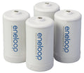 D Size Battery Adapters for AA Battery Cells, 4 Pack Q967371