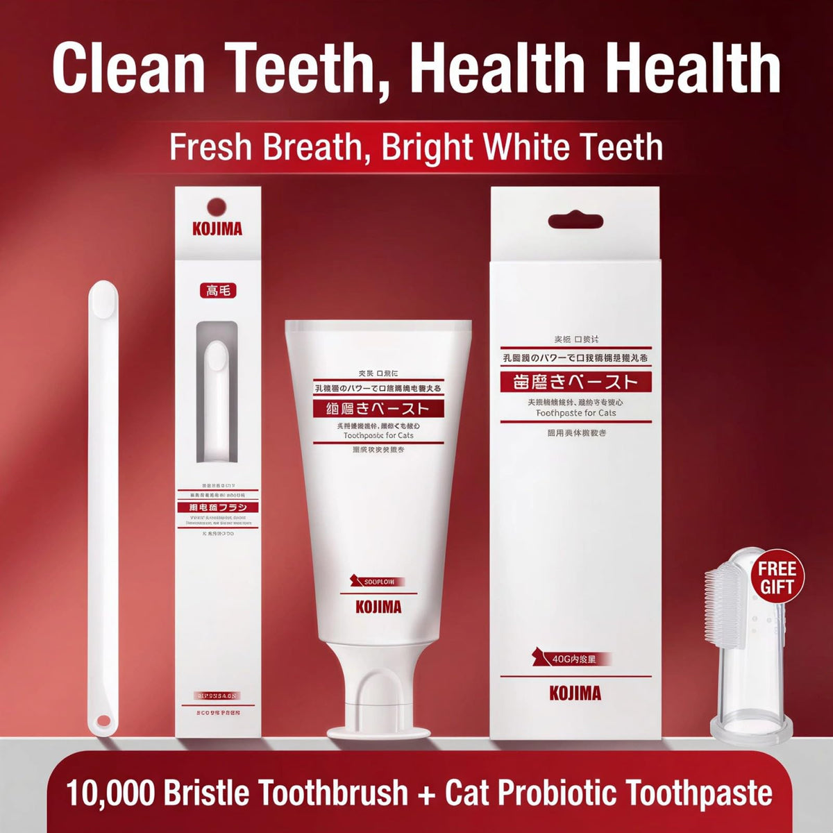 Tuna Flavor Toothpaste 1.35 oz with Toothbrush & Finger Brush R6762
